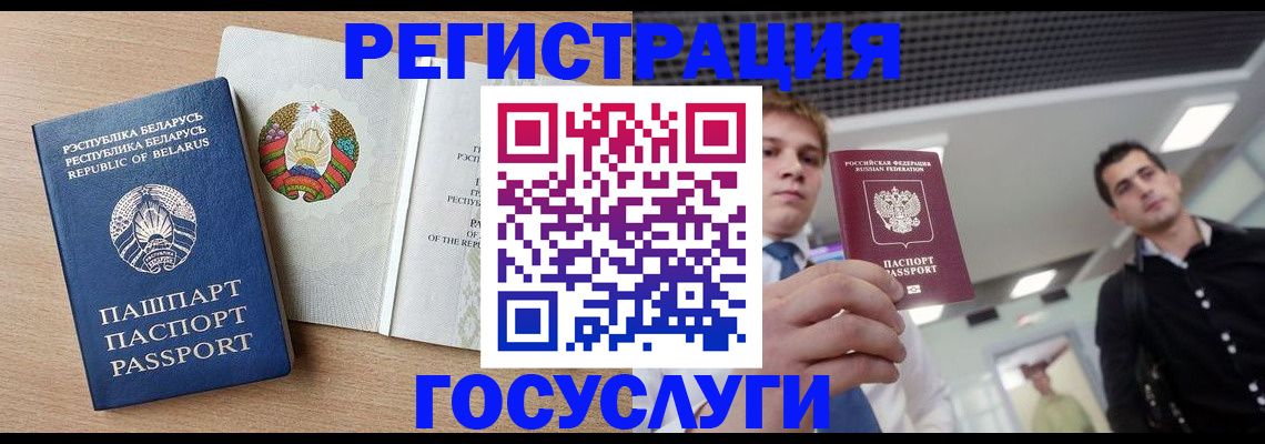 пропишу в квартире в Кабардино-Балкарии