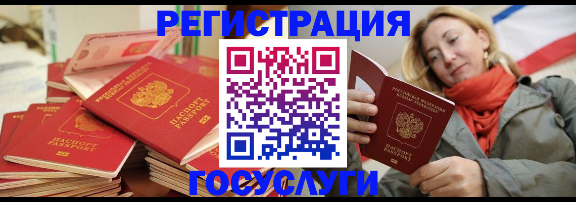 пропишу в квартире в Кабардино-Балкарии